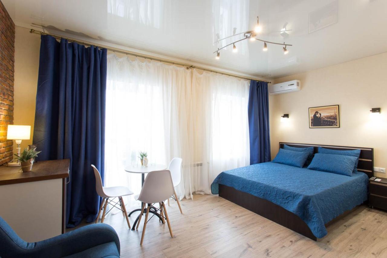 New Apartments In The Centre - Kuznechna Str. 26/3 Charkiv Exteriör bild