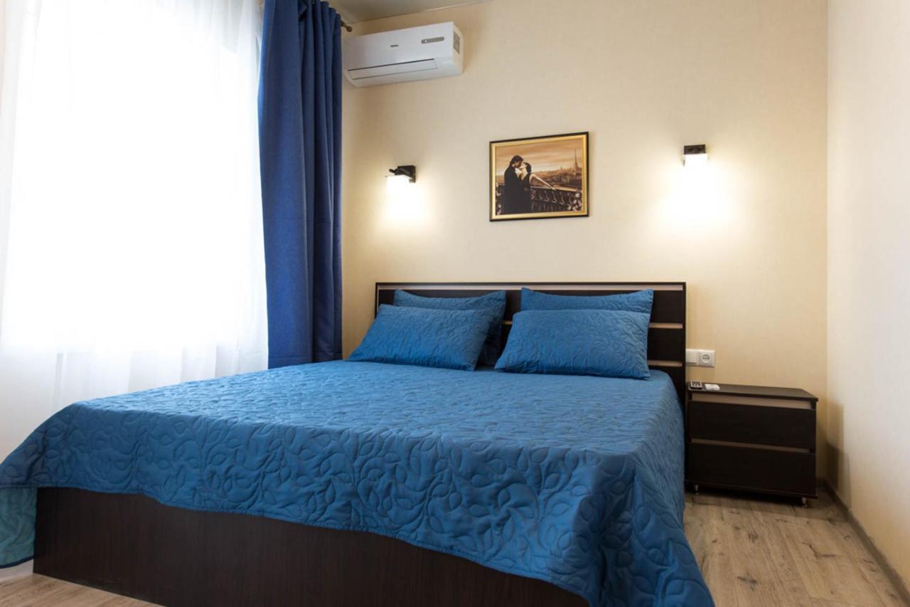 New Apartments In The Centre - Kuznechna Str. 26/3 Charkiv Exteriör bild